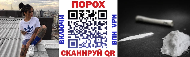 Амфетамин Premium Фатеж
