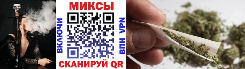 БУТИРАТ жидкий экстази  закладки  Фатеж 