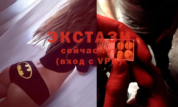 гашишное масло Алексеевка