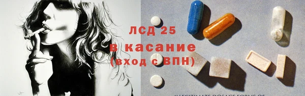 прущий лед Алексин