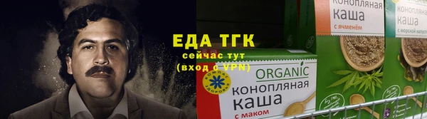 прущий лед Алексин