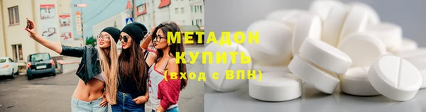 прущий лед Алексин