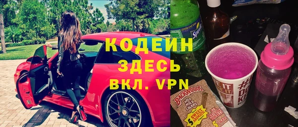 прущий лед Алексин