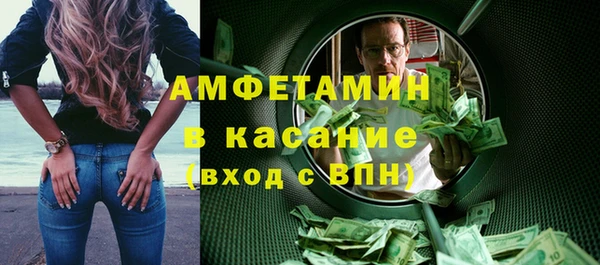 гашишное масло Алексеевка