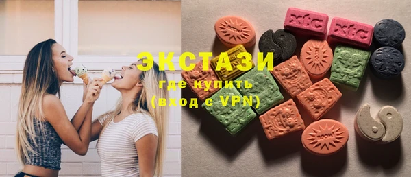 прущий лед Алексин