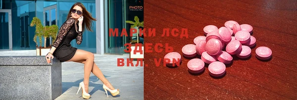 гашишное масло Алексеевка
