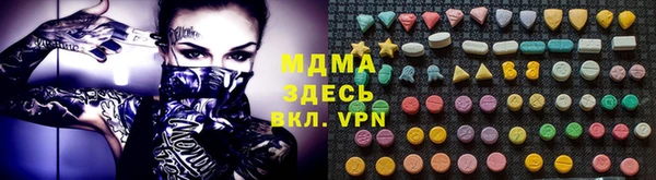 СК Няндома