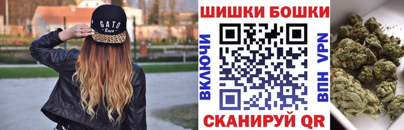 Конопля индика  где купить наркоту  Фатеж 